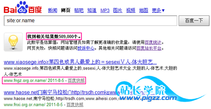 �ƾ���ǧ��Ƶ��ȫ�����հ�绰���������� ֵ�ࣺ������׼��...